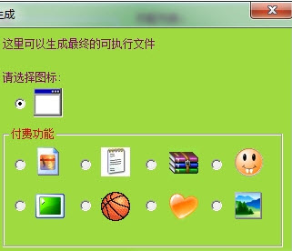 ���˹�����������ɫ��