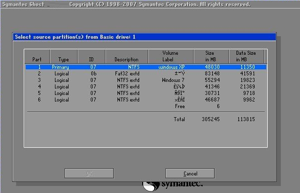 norton ghost11.5 norton ghost win10