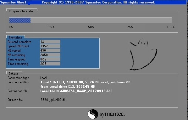 norton ghost11.5 norton ghost win10