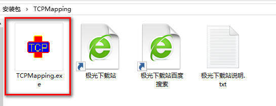 portmap����_portmap(�˿�ӳ�乤��)��ɫ������