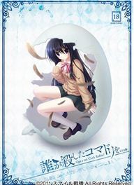 ʮ�������ϼ�(��֪����PC+ons)��������