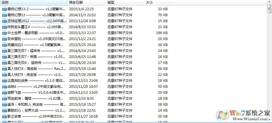 GBTС����Ϸ���Ӵ�ȫ����|gbtС�麺����ϷBT���Ӻϼ�