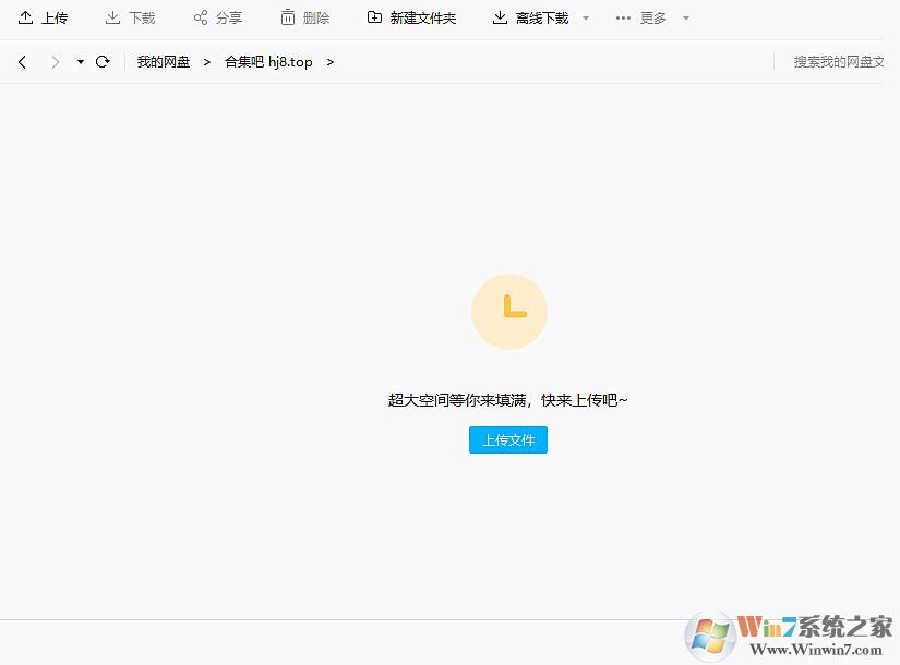 GBT小组游戏种子大全下载