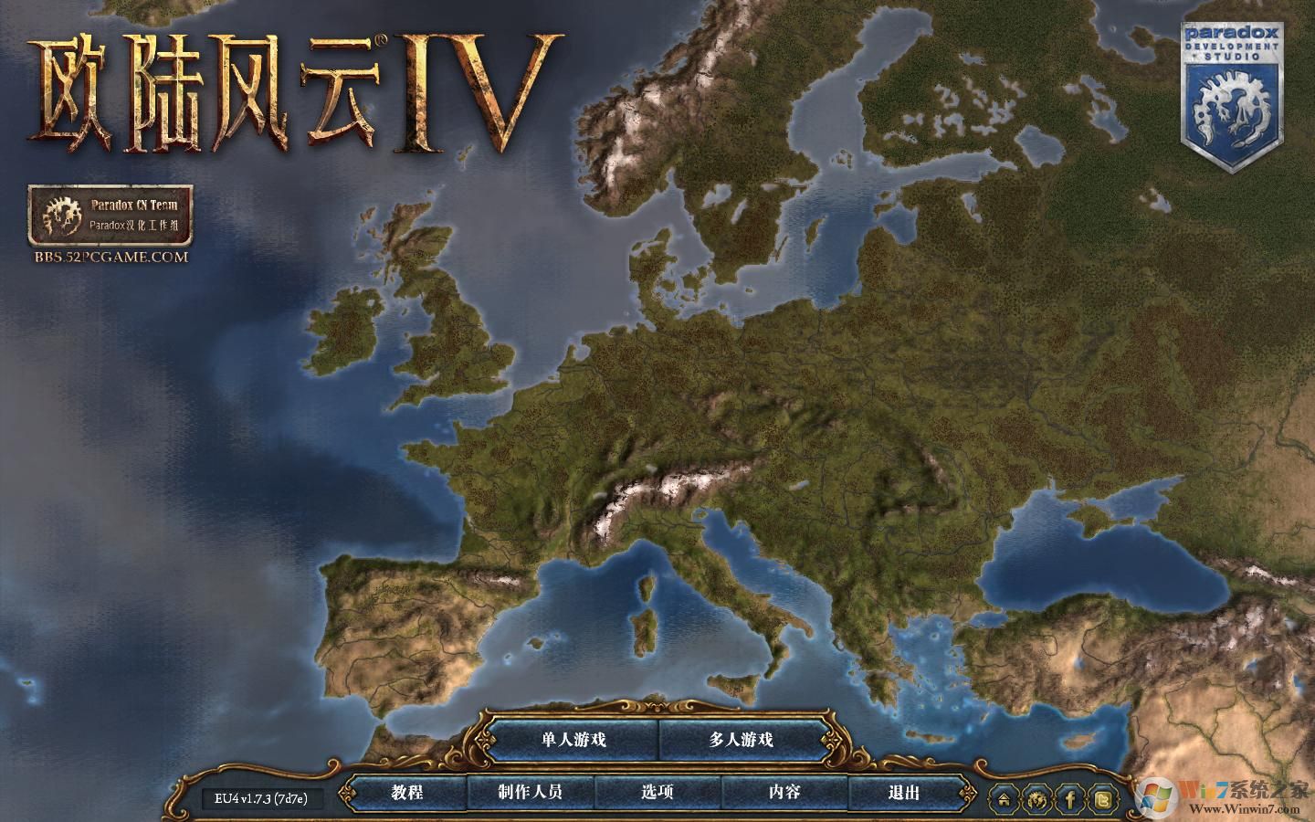 欧陆风云4下载