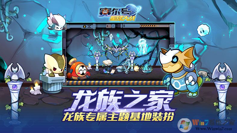 �����������ս��������|�����������ս�������� V4.5��׿�ٷ���