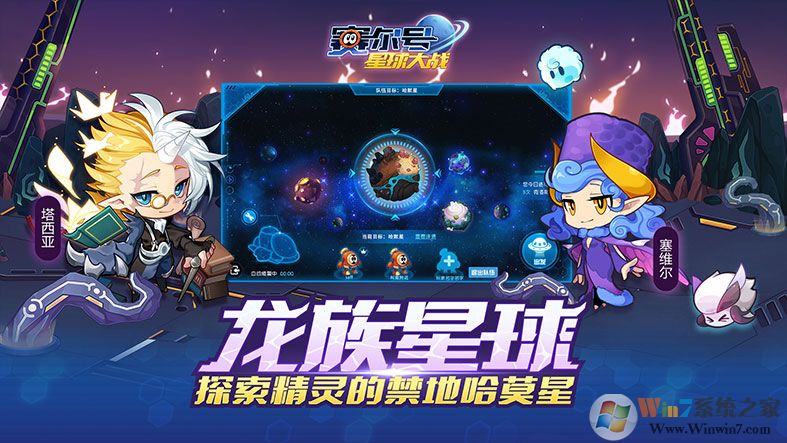 �����������ս��������|�����������ս�������� V4.5��׿�ٷ���