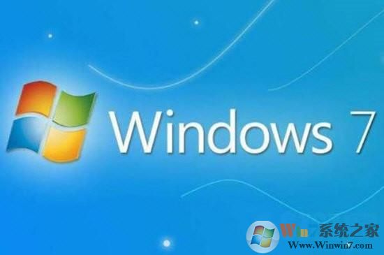 KB4534314��������|Win7 KB4534314(64λ+32λ)