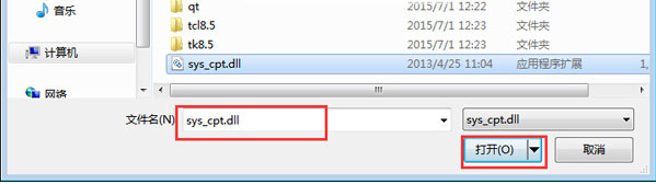 Quartus II13�ƽ������
