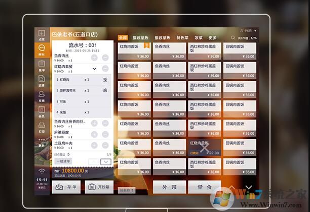 ��о���ܲ�������ƽ̨����