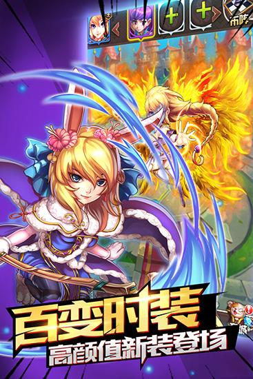 斗罗大陆神界传说破解版|斗罗大陆神界传说2破解内购版