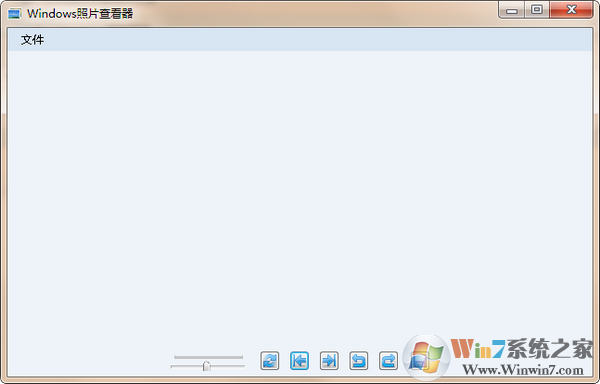 Win7ͼƬ�鿴��������(Win10����)