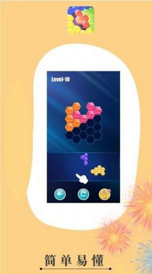 ��ˬ��������������|��ˬ��������Ϸ V3.0.3��׿��