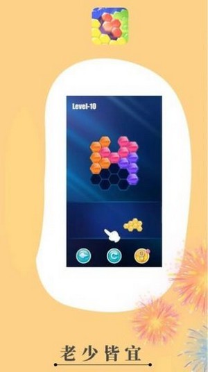 ��ˬ��������������|��ˬ��������Ϸ V3.0.3��׿��