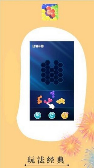 ��ˬ��������������|��ˬ��������Ϸ V3.0.3��׿��