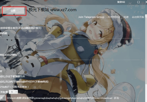 ����ͻ���