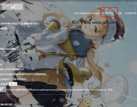 ����ͻ���