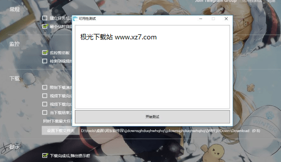 ����ͻ���