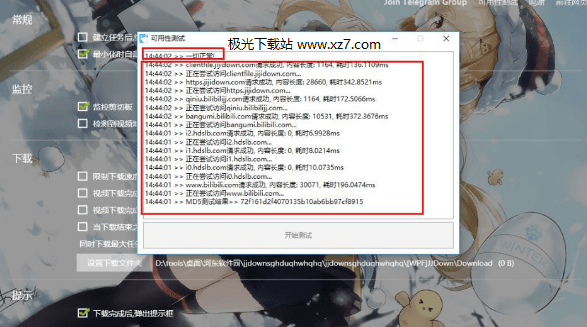 ����ͻ���