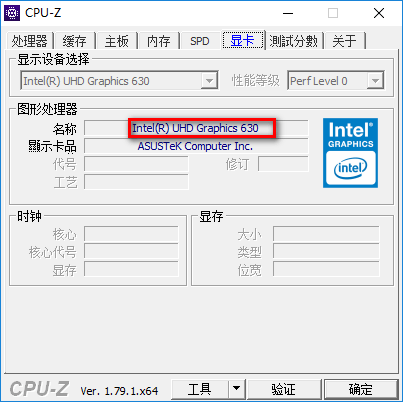 cpu-z cpu-z中文版