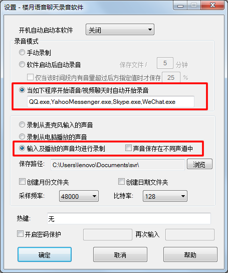 ¥����������¼�����������ƽ��