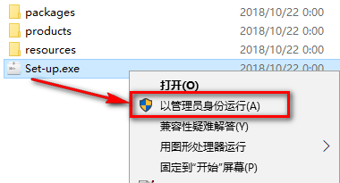indesign cc2019破解版 indesign cc2019最新破解版