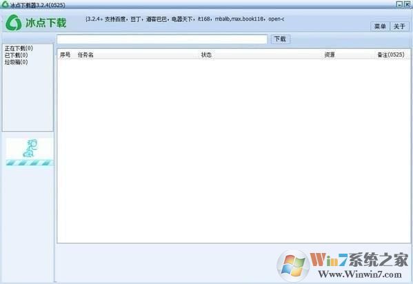 �������ⶹԪ�������ƽ��|�������Ŀ������� v2021��Ѱ�