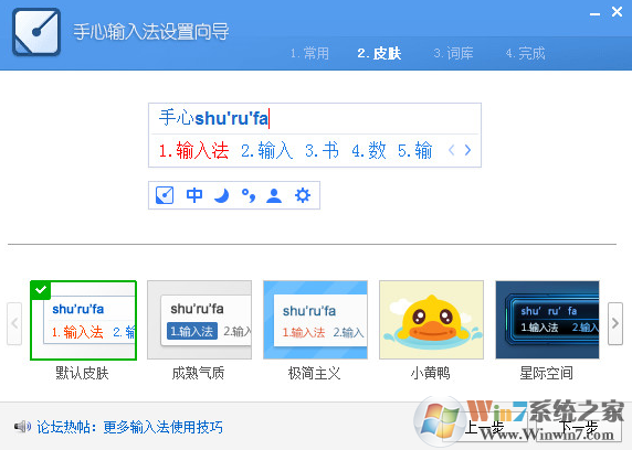 �������뷨���԰�����