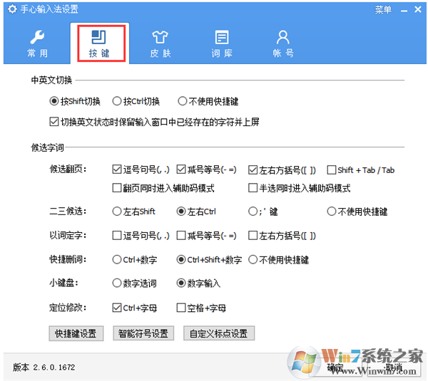 �������뷨���԰�����