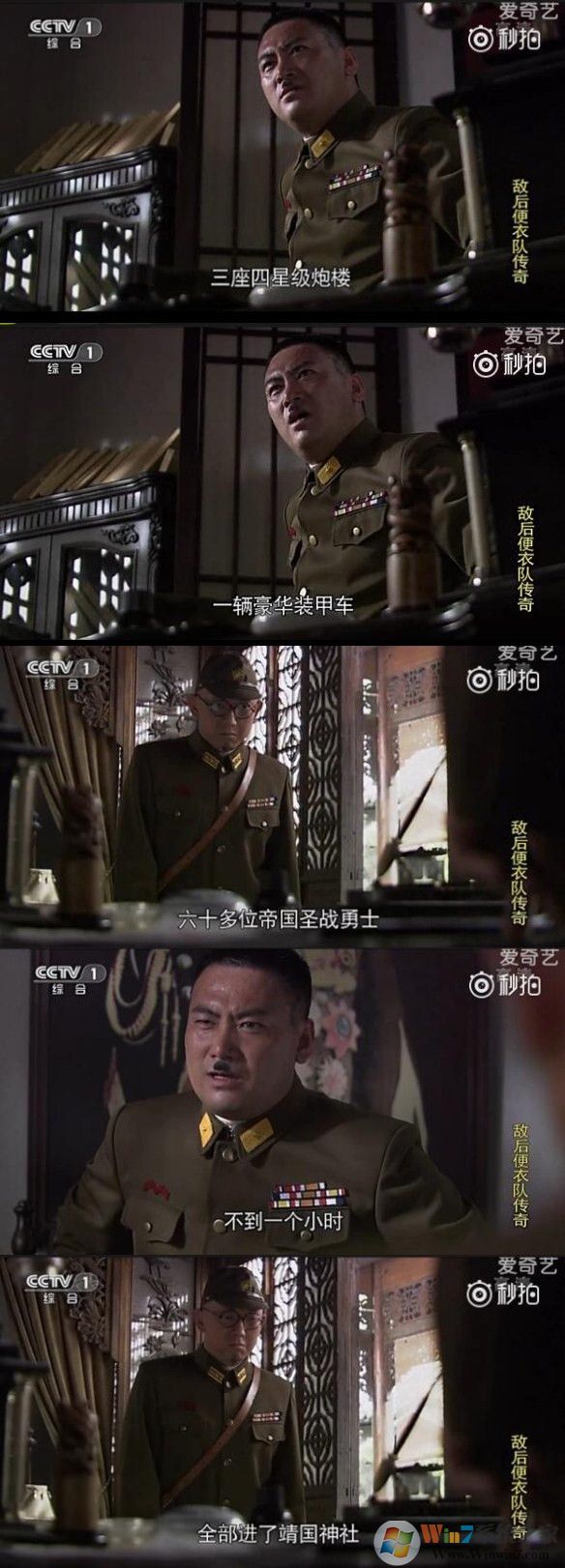 �к���¶Ӵ������˾�ͷ��ȫ