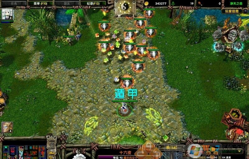 净天之命 1.78正式版下载