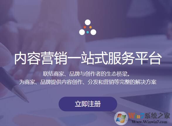 ����v����ƽ̨���_����v����ƽ̨�ٷ���