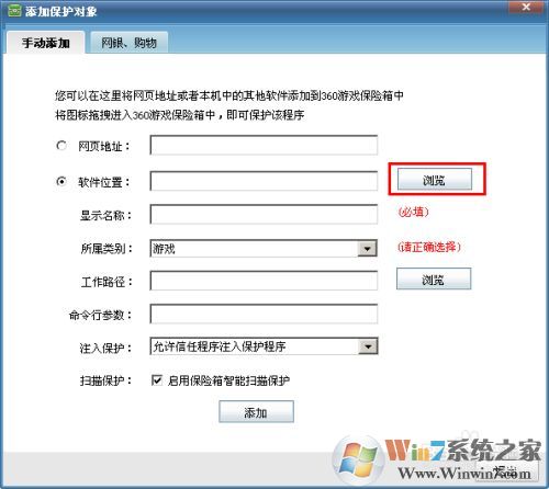 360��������԰�