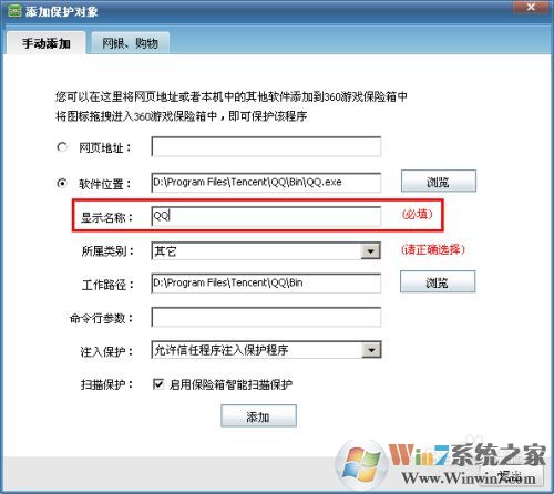 360��������԰�