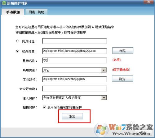 360��������԰�