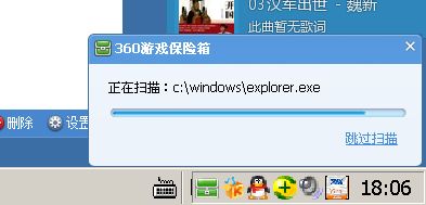 360��������԰�