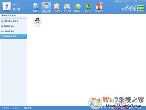 360��������԰�