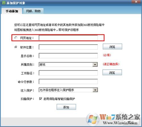 360��������԰�