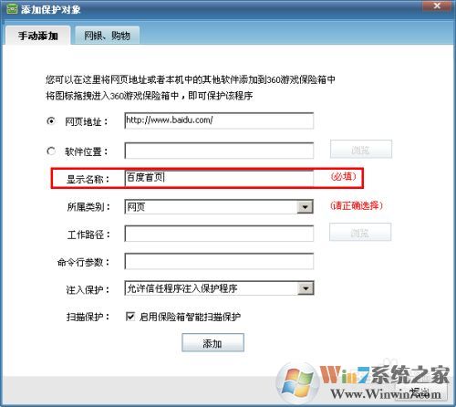 360��������԰�