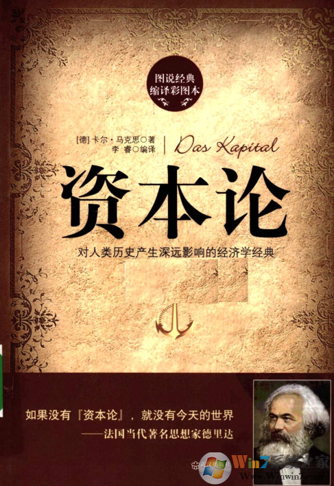 ����˼�ʱ���ȫ��PDF����