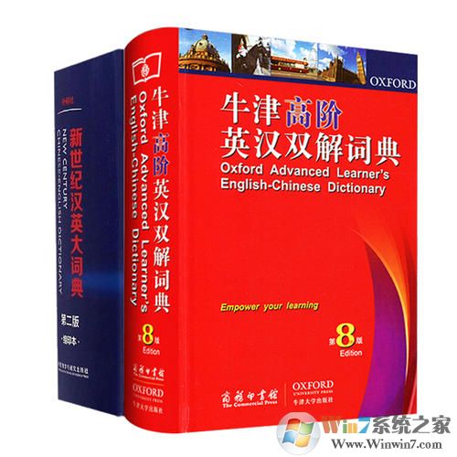 ţ��߽�Ӣ��ʵ��9��XDX�����