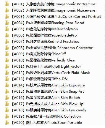 PS�˾�����ϼ�����|Ps�˾�����ϼ�������(��Ʒ)