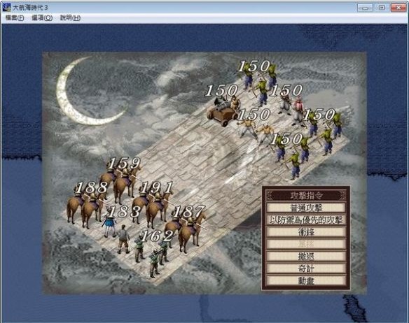 �󺽺�ʱ��3����|�󺽺�ʱ��3������ǿ�����İ�