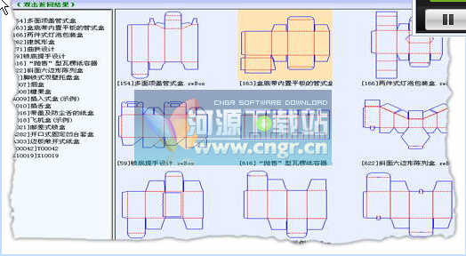 ��װħ��ʦ�ƽ��(��װ���������) v3.2.1��Ѱ�
