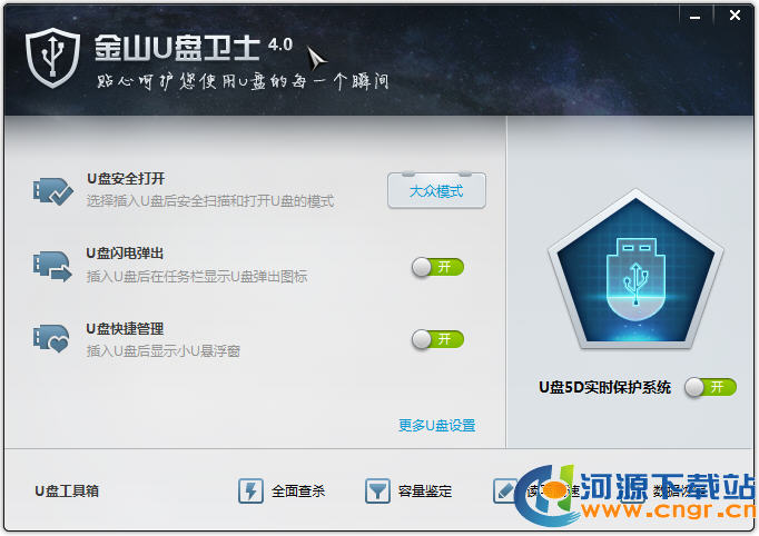 ��ɽU����ʿ����_��ɽU����ʿ(U�̼���)