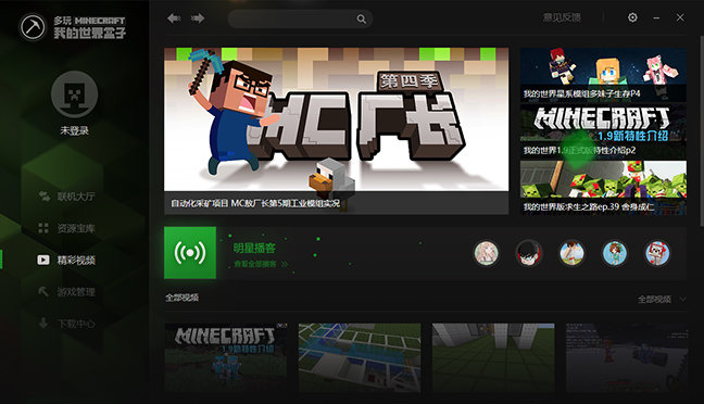 �ҵ���������������|�����ҵ������������� 2021�ٷ����°�