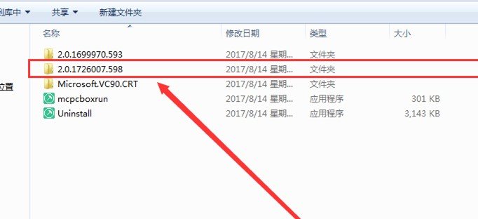 多玩我的世界盒子旧版本 多玩我的世界盒子老版