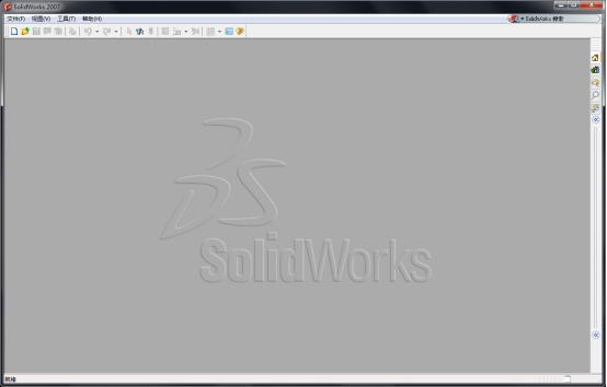 solidworks2007破解版 solidworks2007