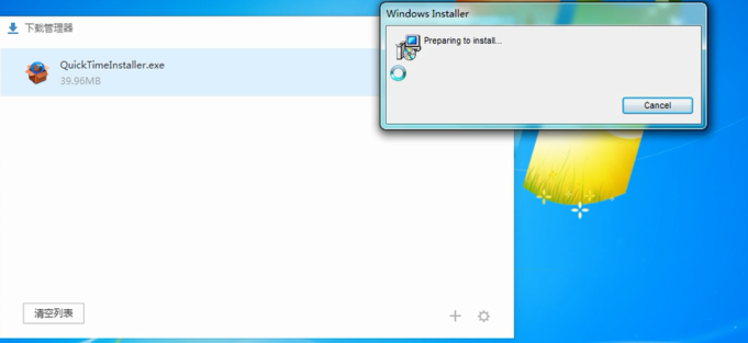quicktime7安装包 quicktime7官方版