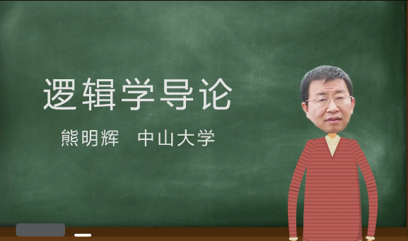 2021�߼�ѧ����������PDF���°�