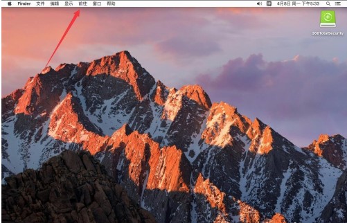 360安全卫士of mac版安装包 360安全卫士mac版